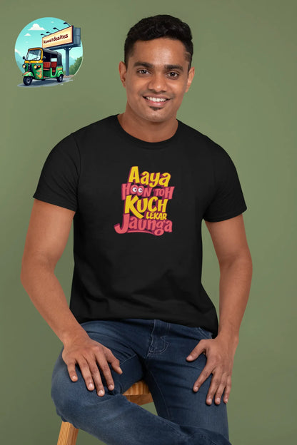 Crime master GOGO - Desitee