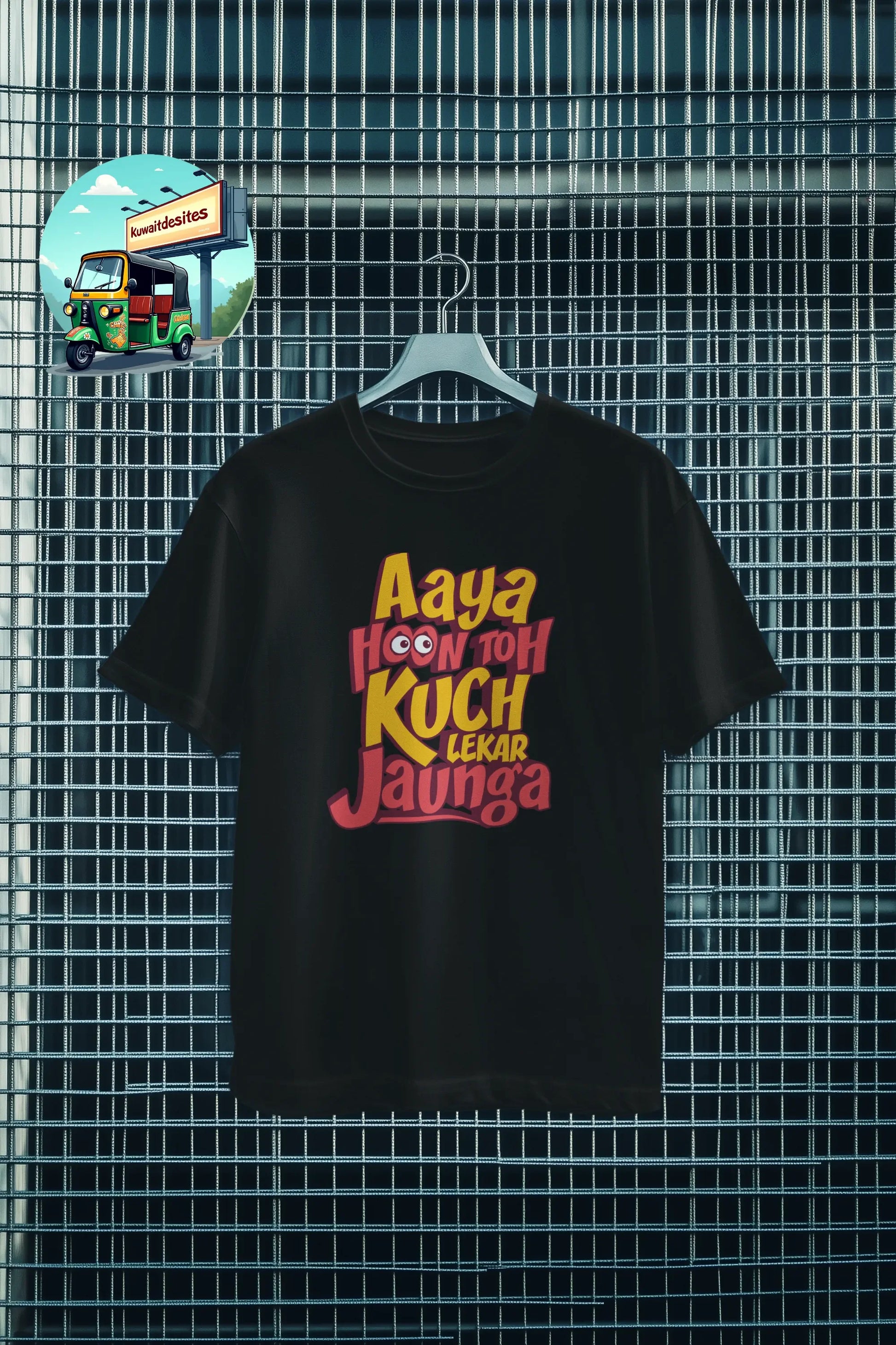 Crime master GOGO - Desitee