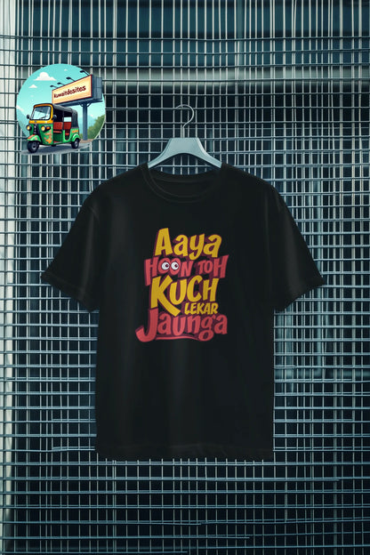 Crime master GOGO - Desitee