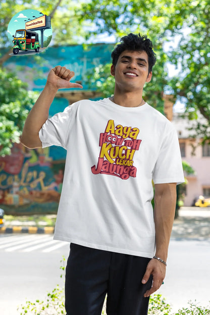 Crime master GOGO - Desitee