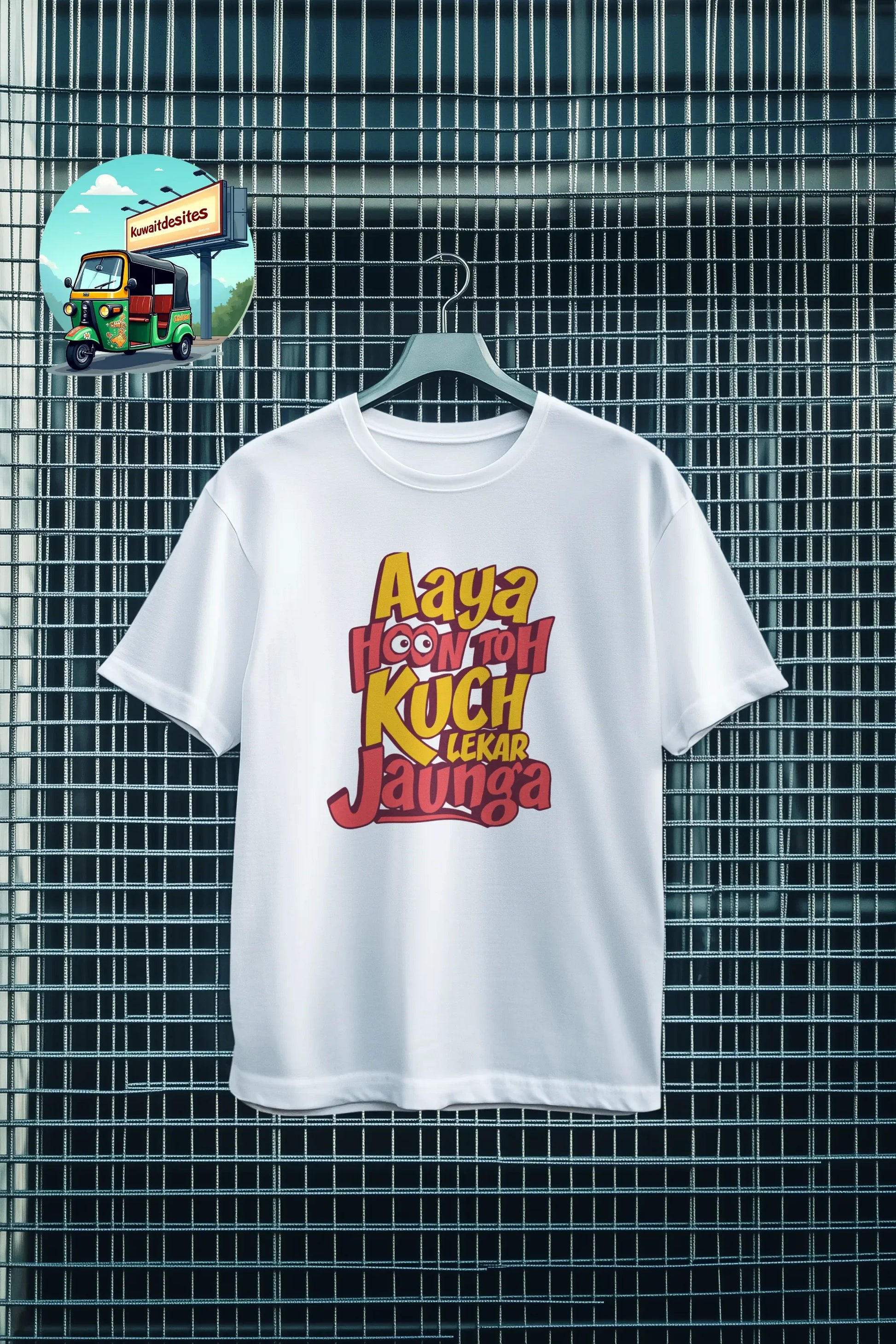 Crime master GOGO - Desitee