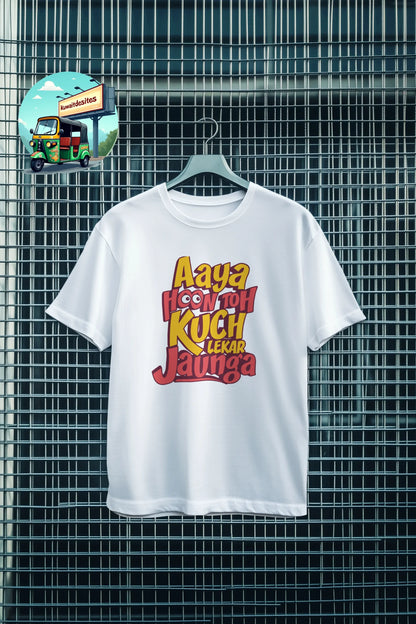 Crime master GOGO - Desitee