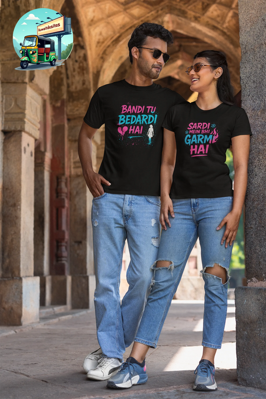 Bandi tu bedardi hai