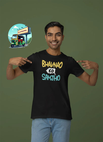 Bhavnoa Ko samjho - Desitee