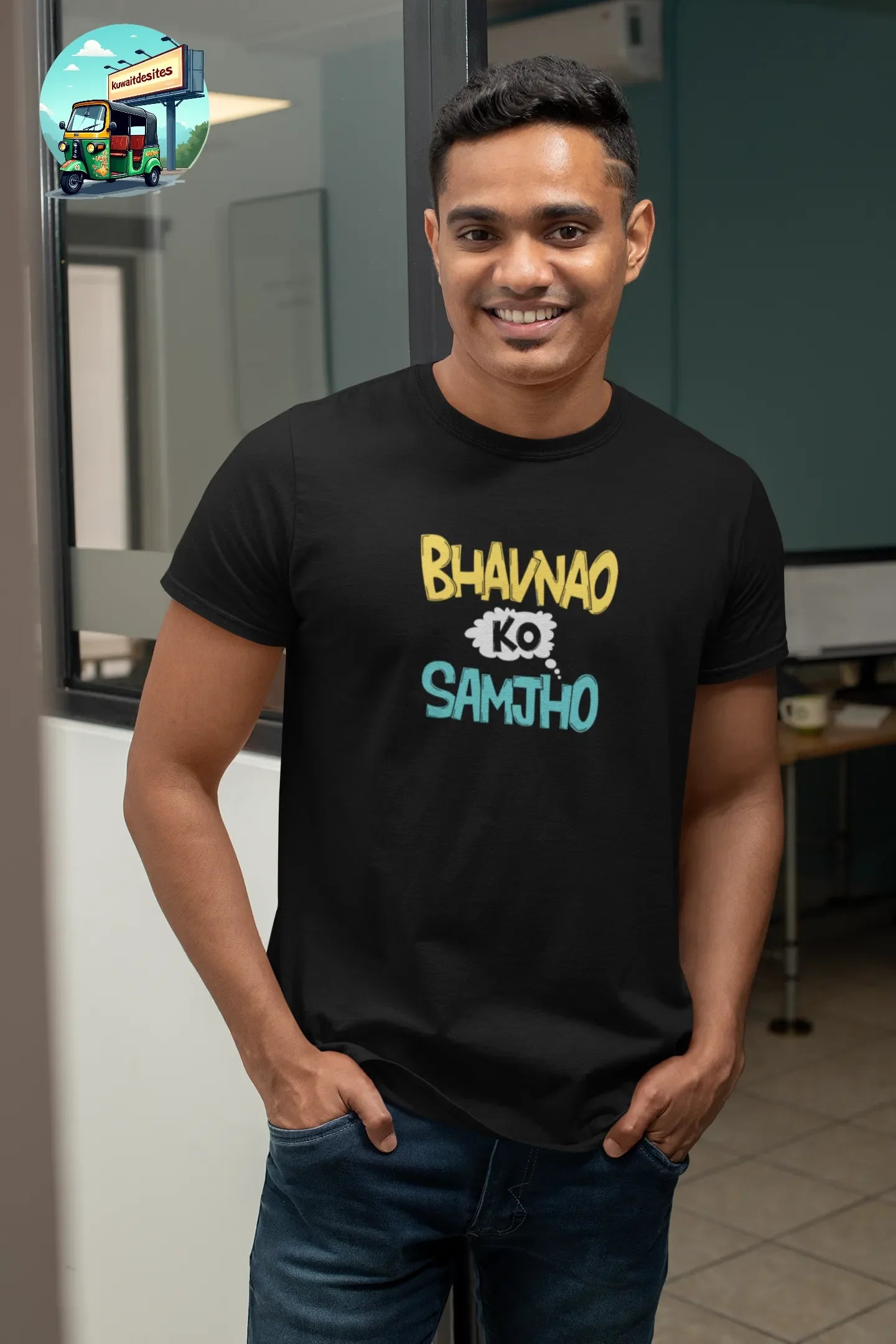 Bhavnoa Ko samjho - Desitee