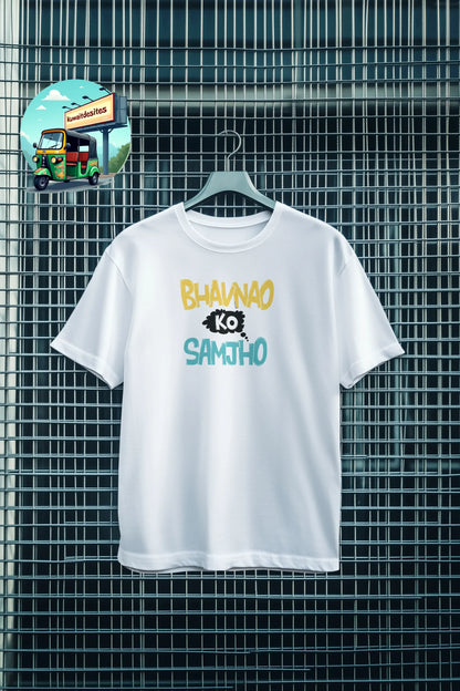 Bhavnoa Ko samjho - Desitee