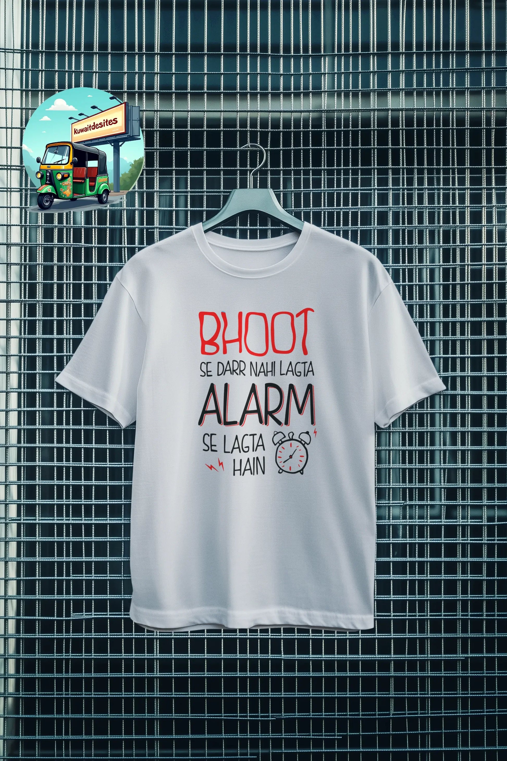 Bhoot se dar nahi lagta - Desitee