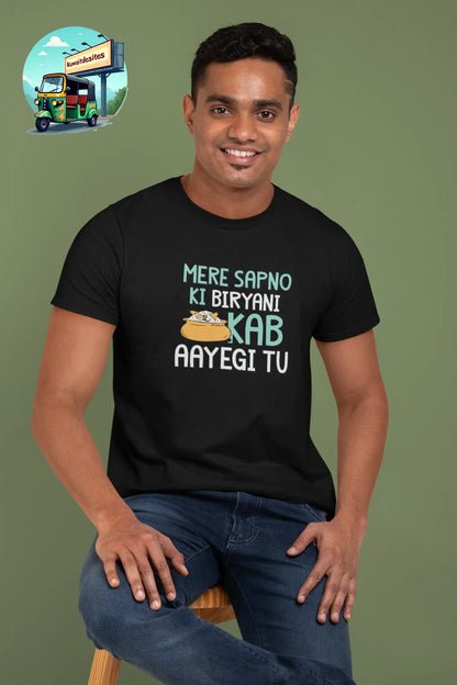 Biryani Kaha hai - Desitee