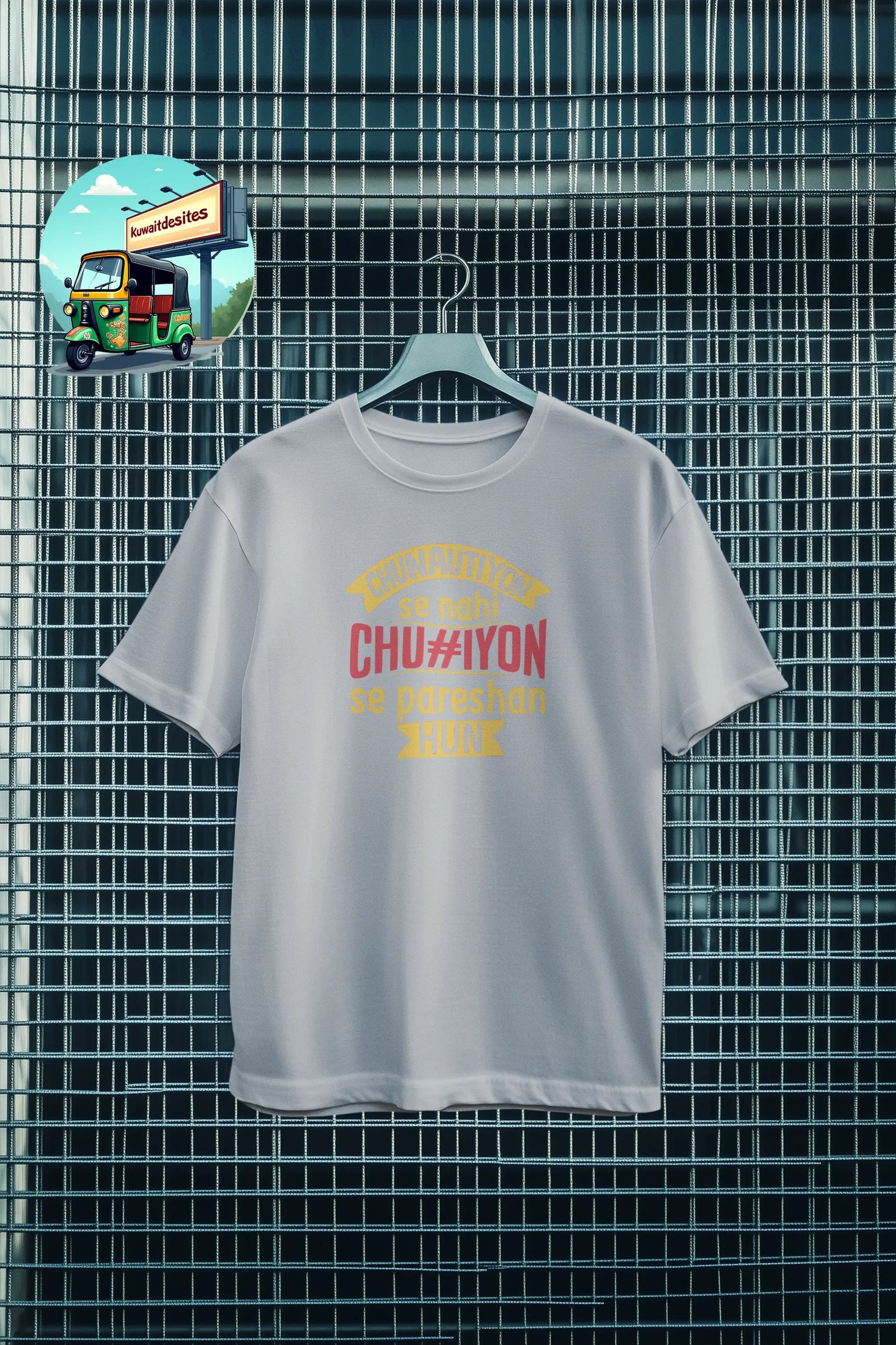 Chunautiya - Desitee