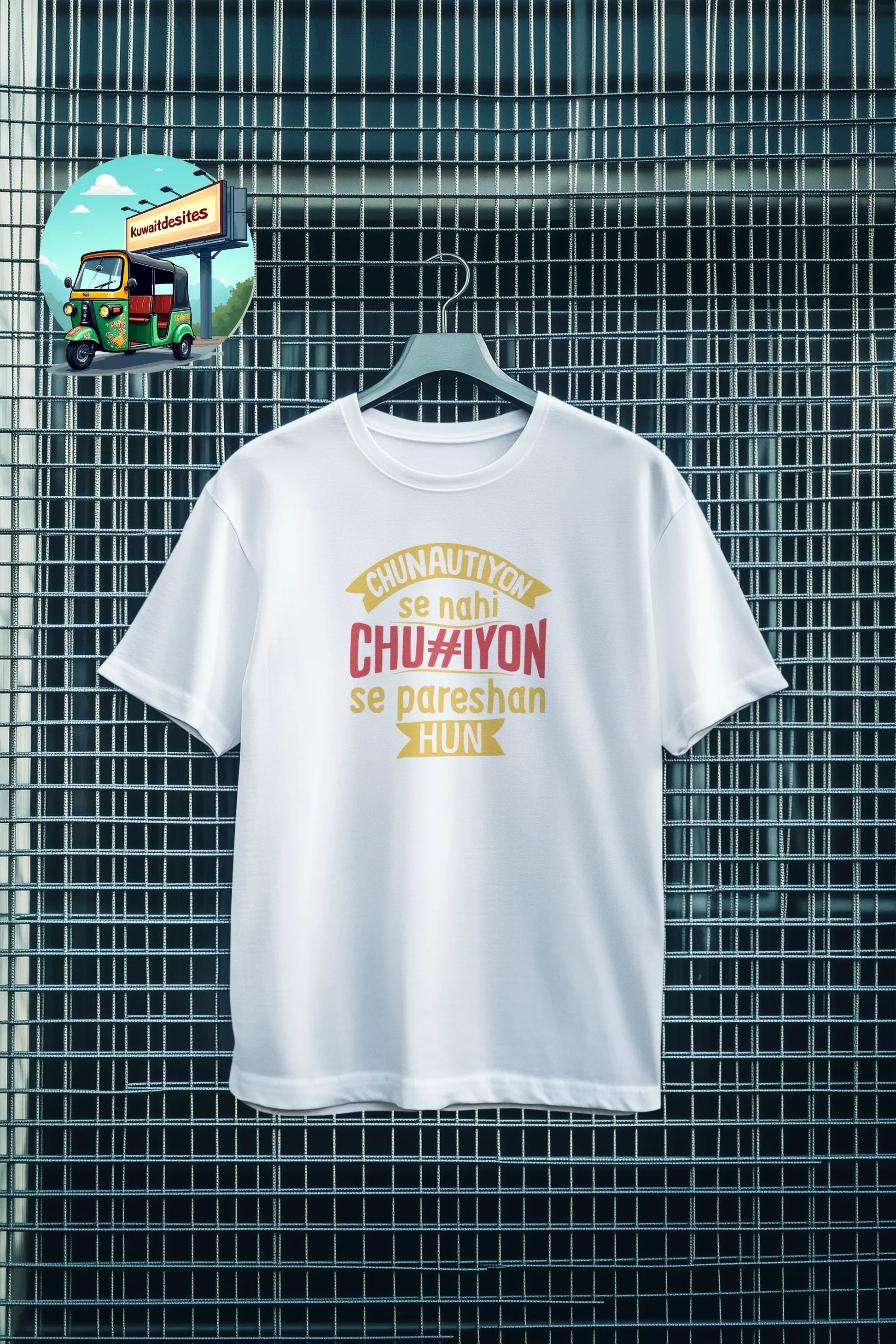 Chunautiya - Desitee