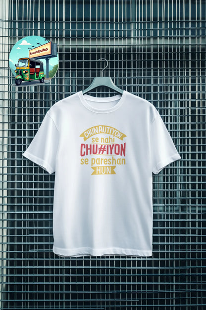 Chunautiya - Desitee