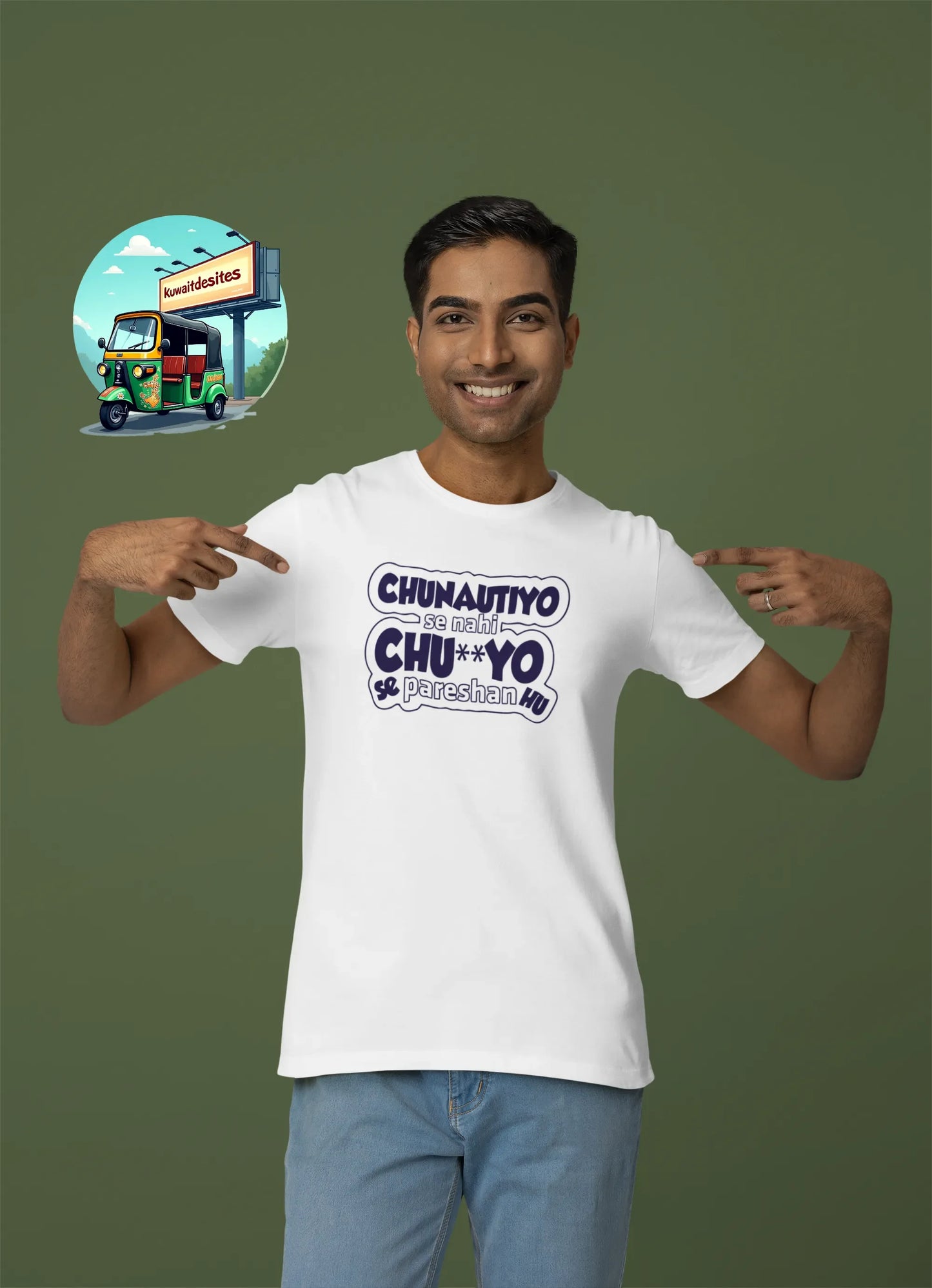 Chunautiyo - Desitee