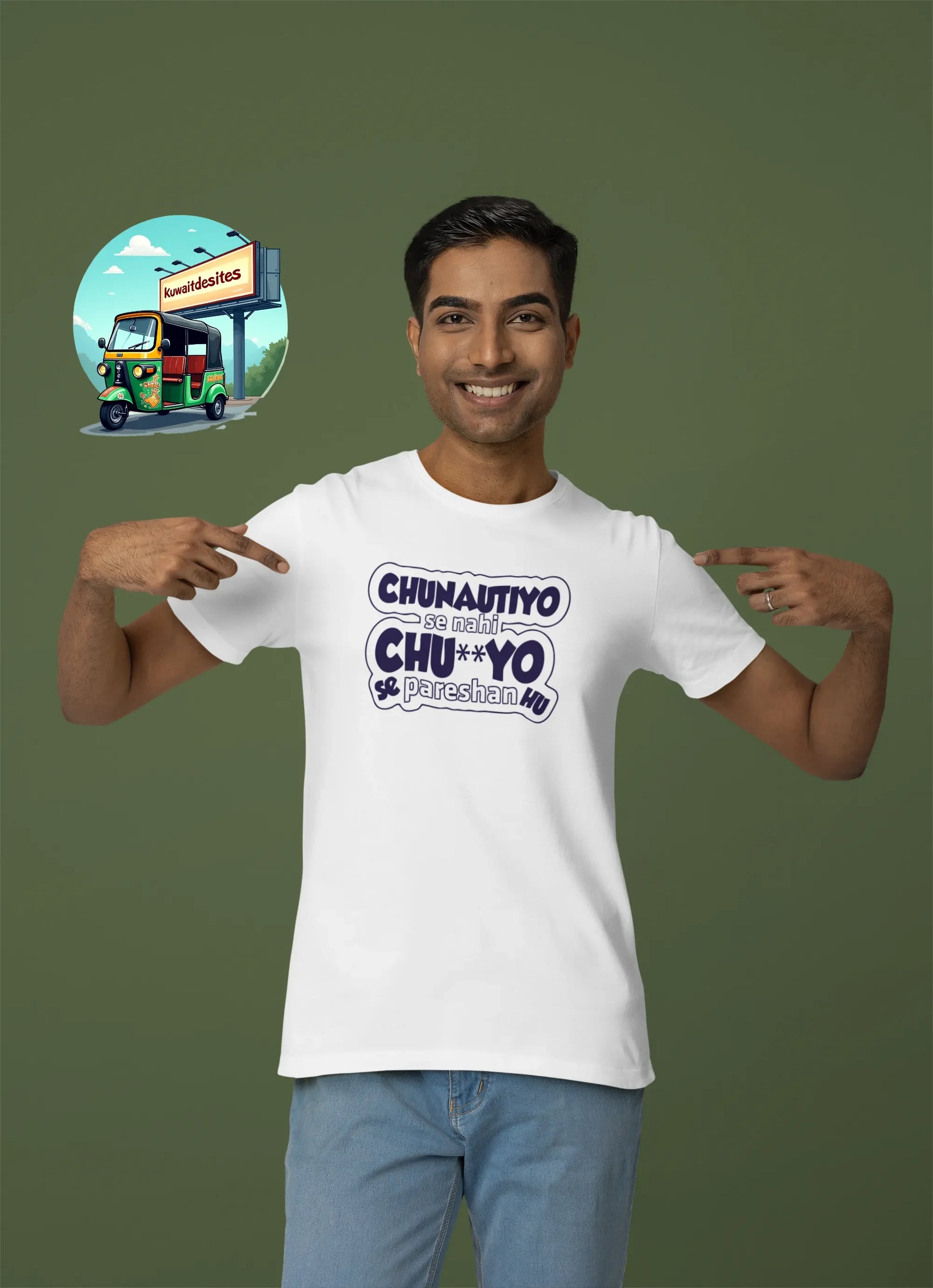 Chunautiyo - Desitee