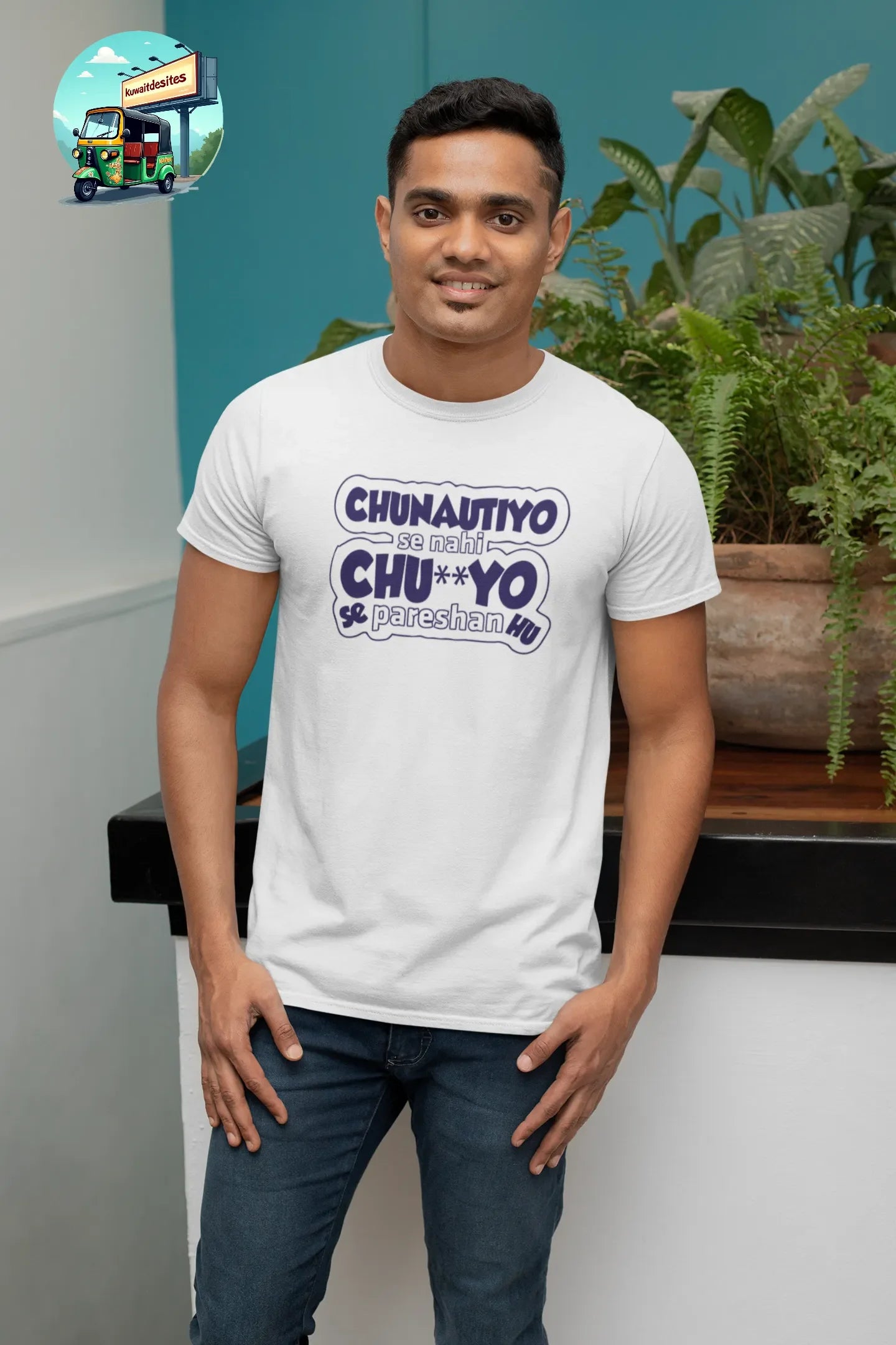 Chunautiyo - Desitee