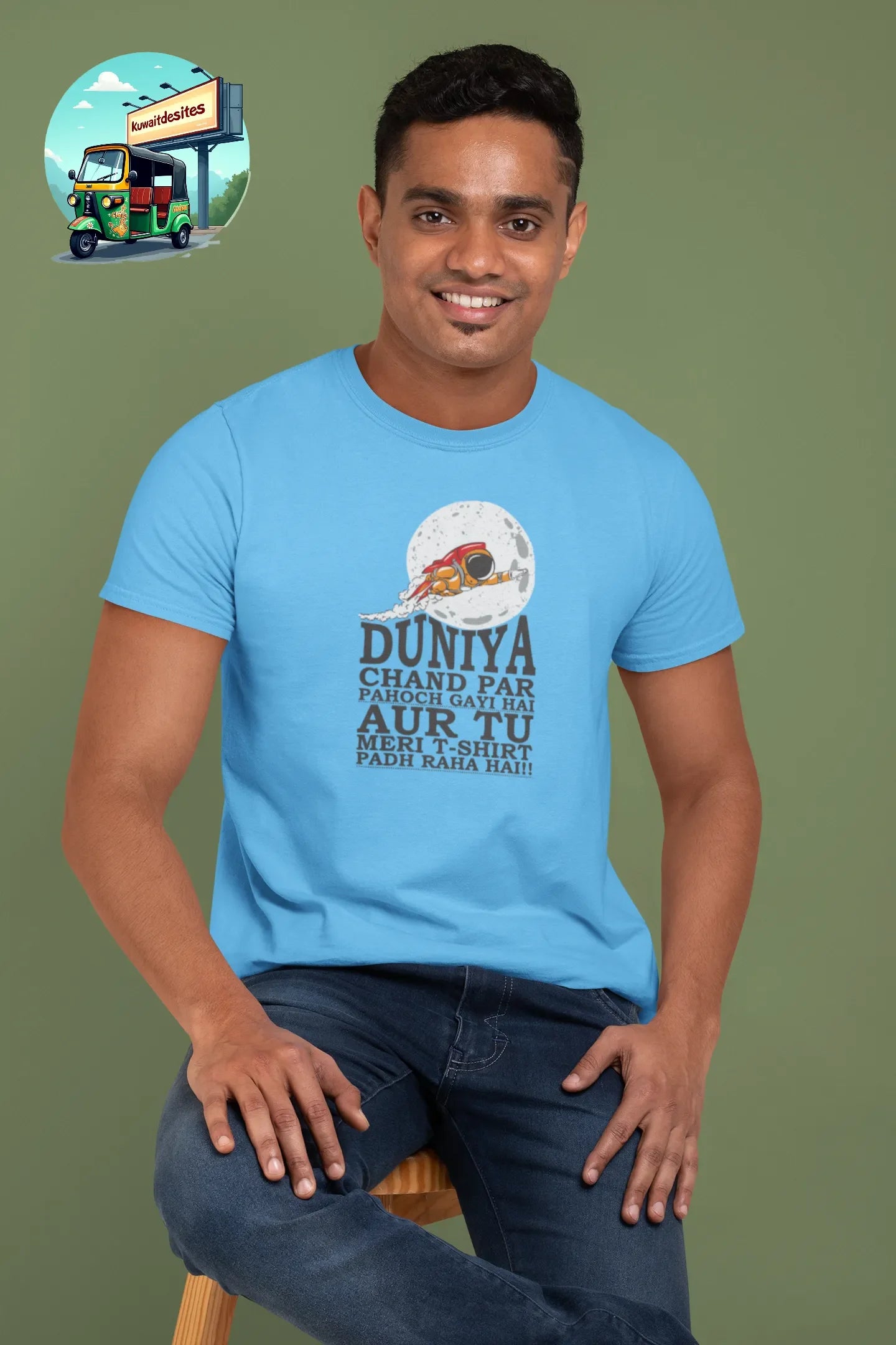 Duniya Chand pe pohach gai - Desitee