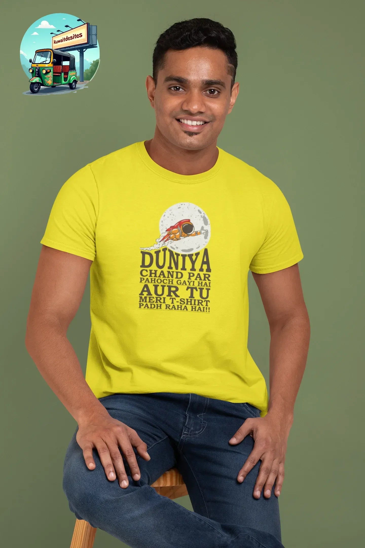 Duniya Chand pe pohach gai - Desitee