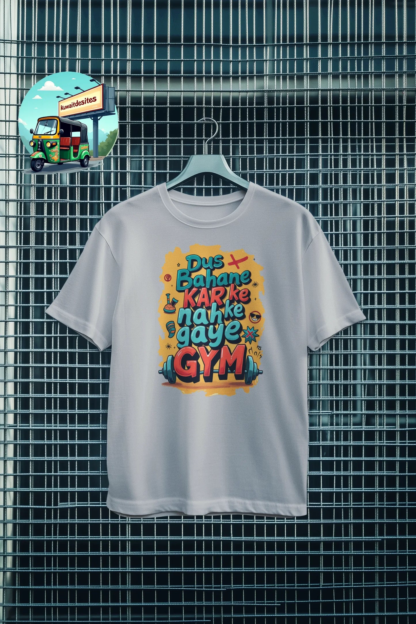 Dus Bahane - Desitee