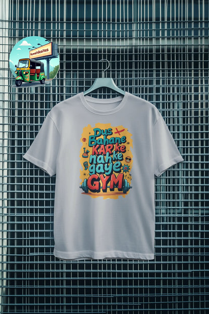 Dus Bahane - Desitee