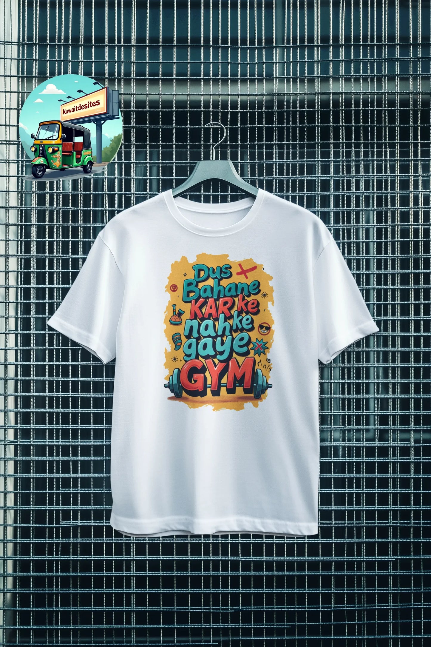 Dus Bahane - Desitee