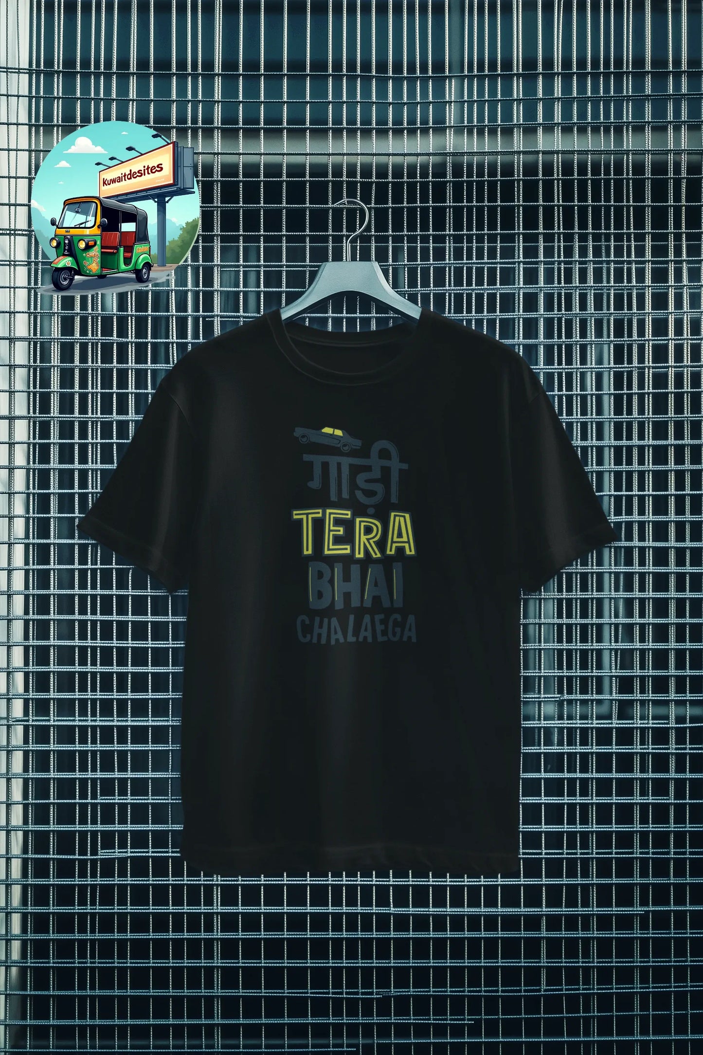 Gaadi tera bhai chalaega - Desitee