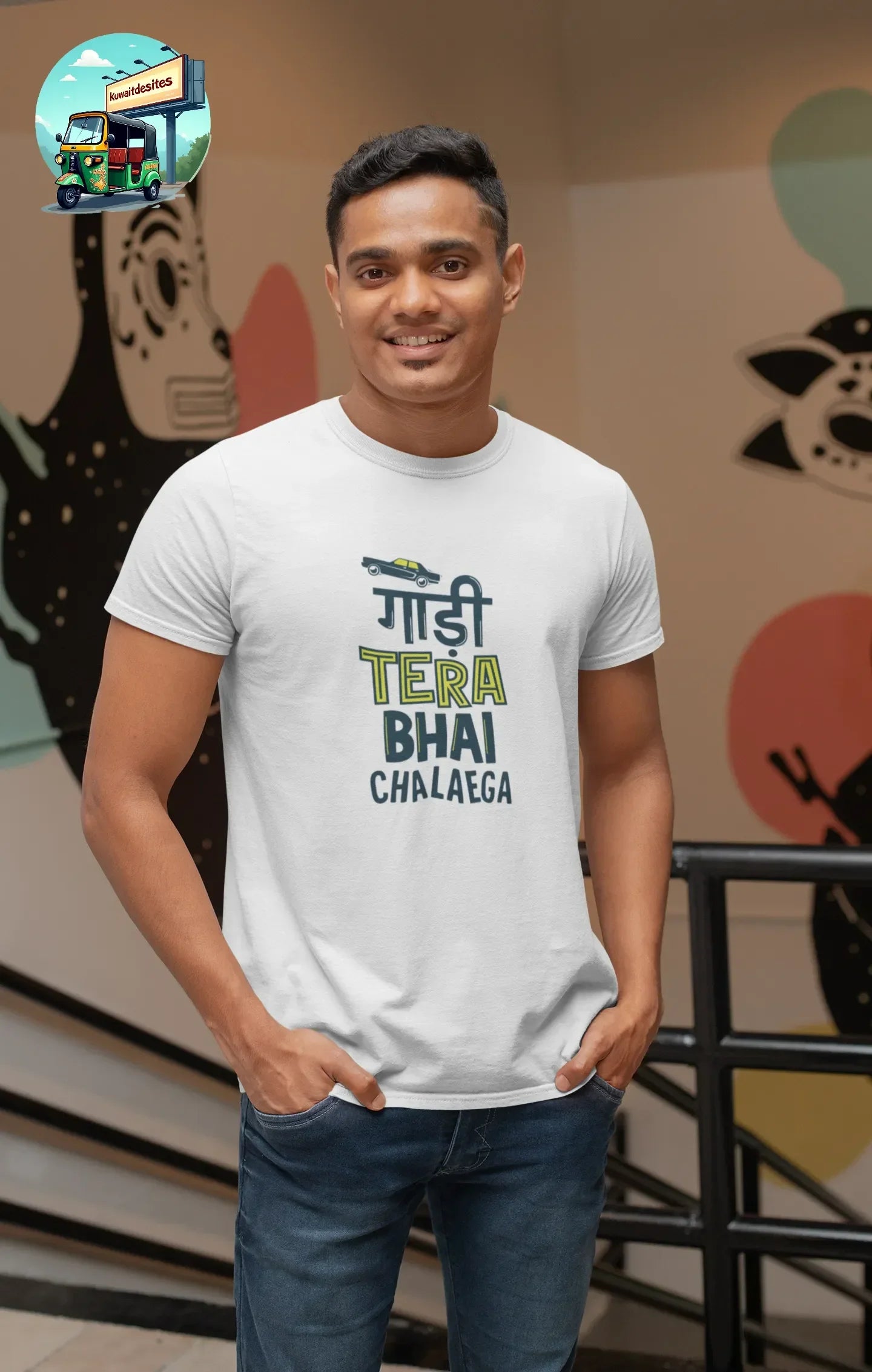 Gaadi tera bhai chalaega - Desitee