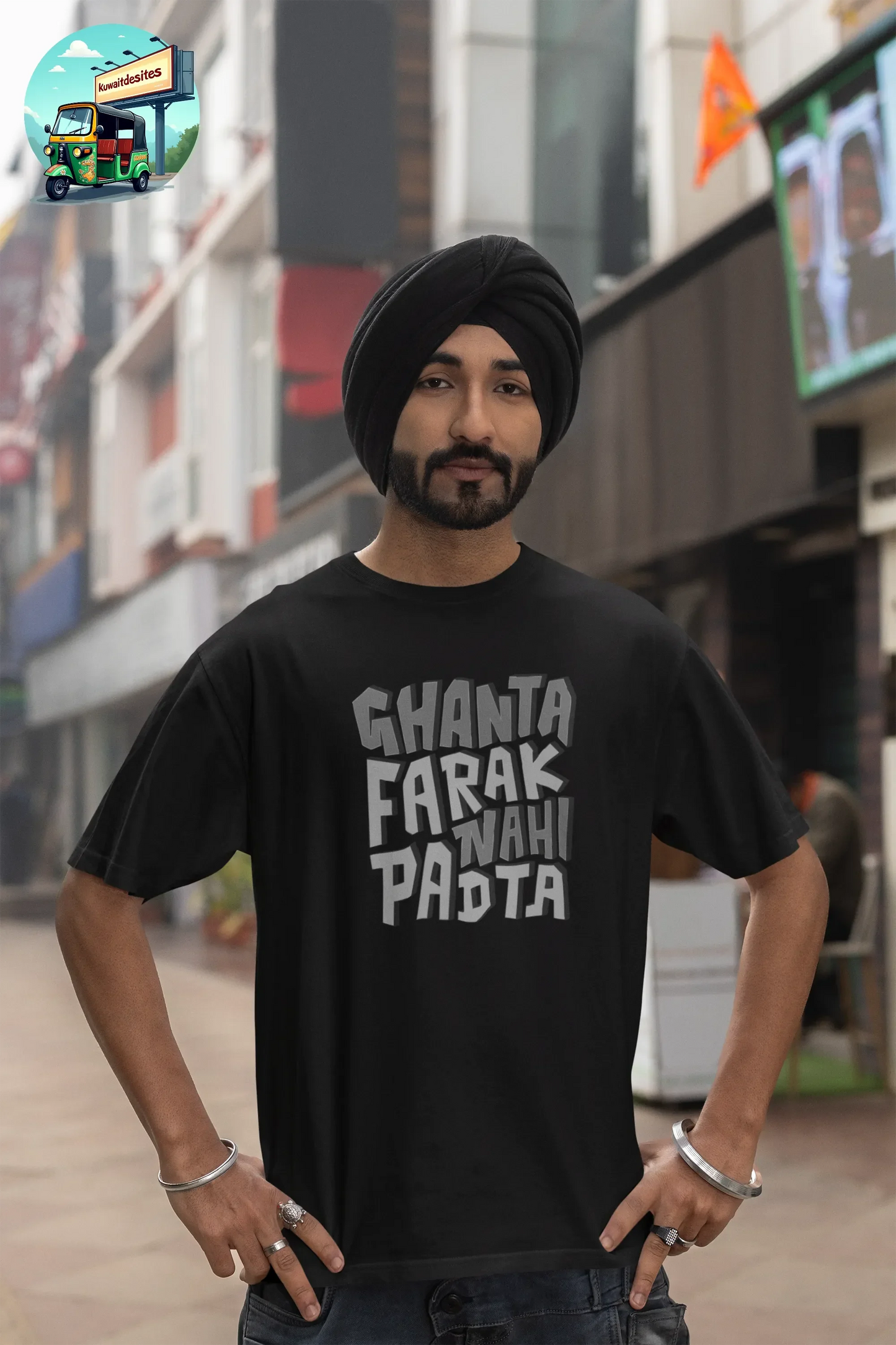 Ghanta Farak - Desitee