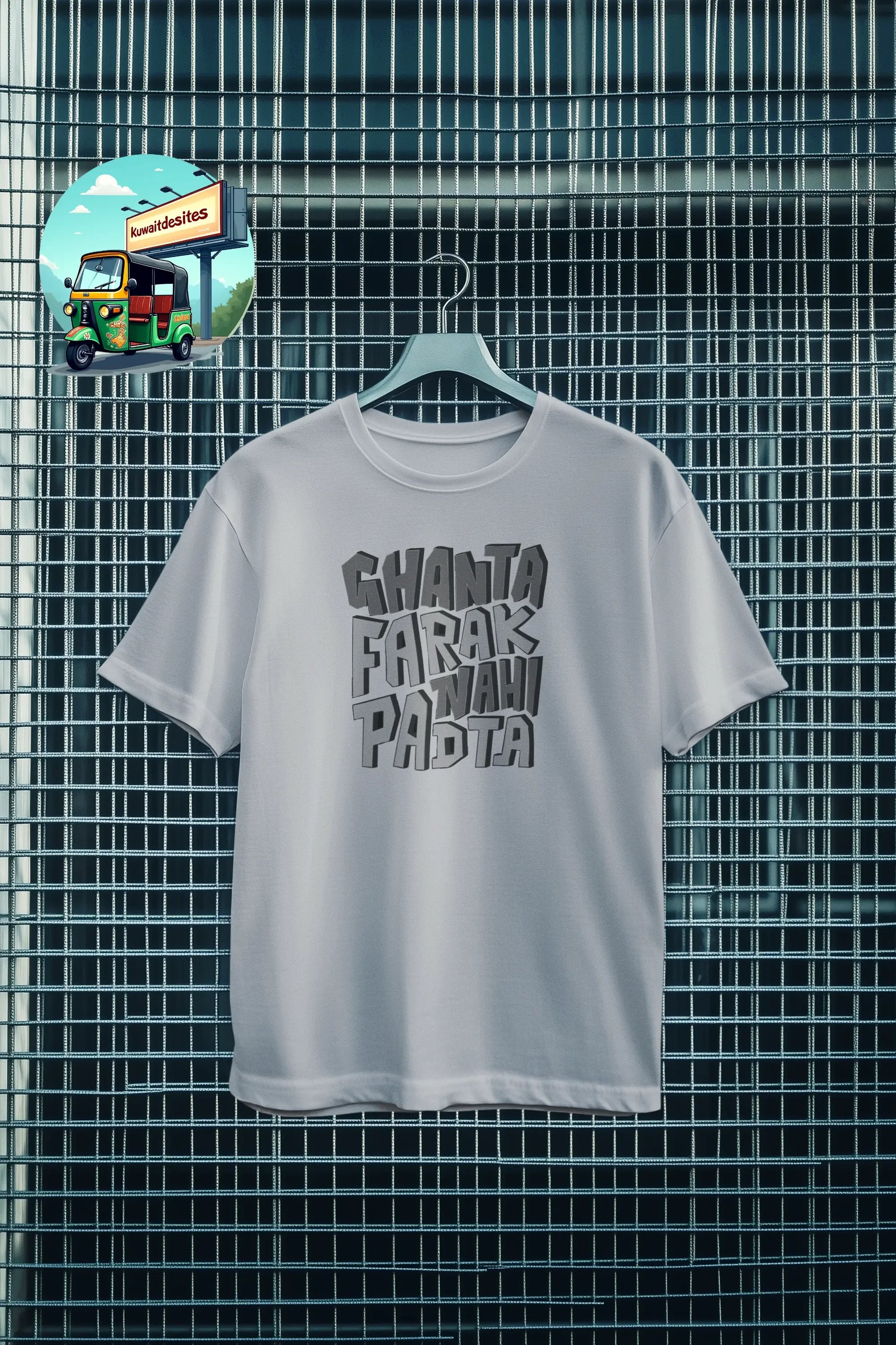 Ghanta Farak - Desitee