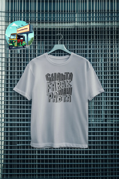 Ghanta Farak - Desitee