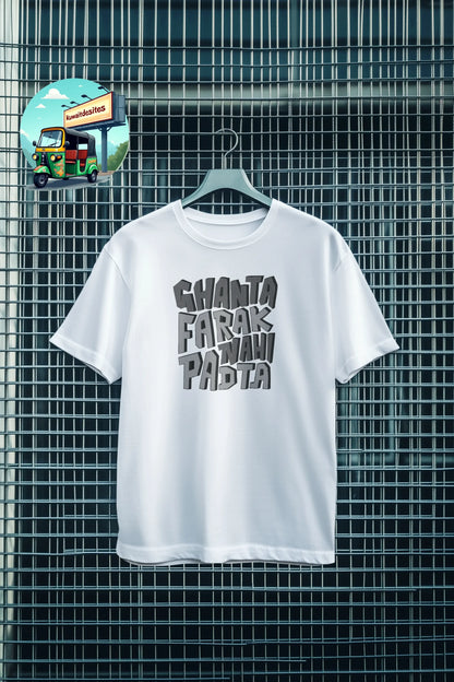 Ghanta Farak - Desitee