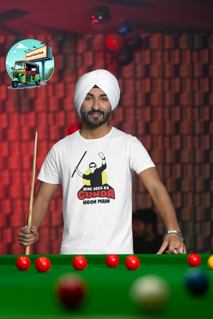 Apne area ka gunda hu me - Desitee