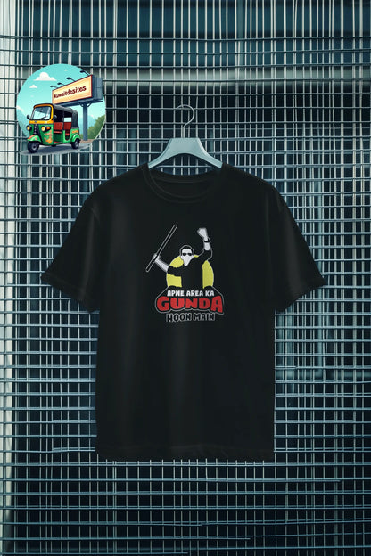 Apne area ka gunda hu me - Desitee