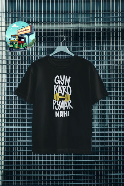 Gym karo pyaar nahi - Desitee