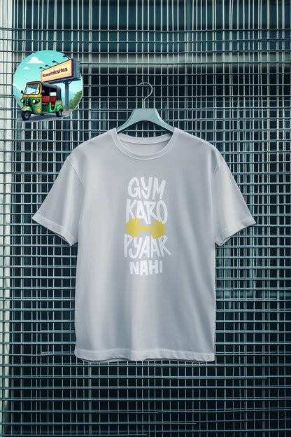 Gym karo pyaar nahi - Desitee