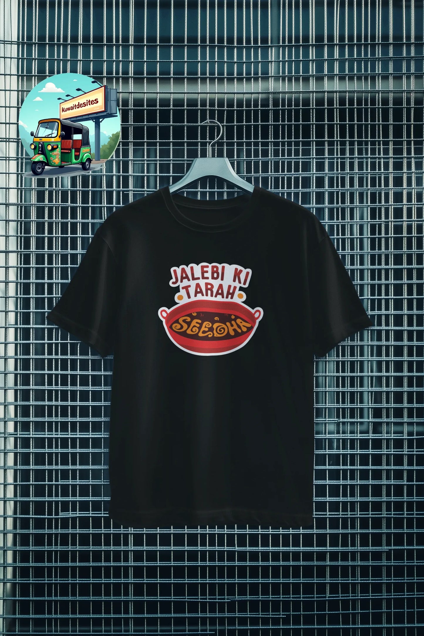 Jalebi Jesa Seedha - Desitee