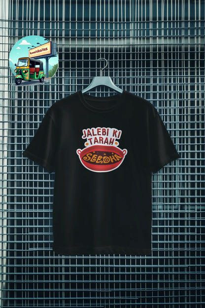 Jalebi Jesa Seedha - Desitee