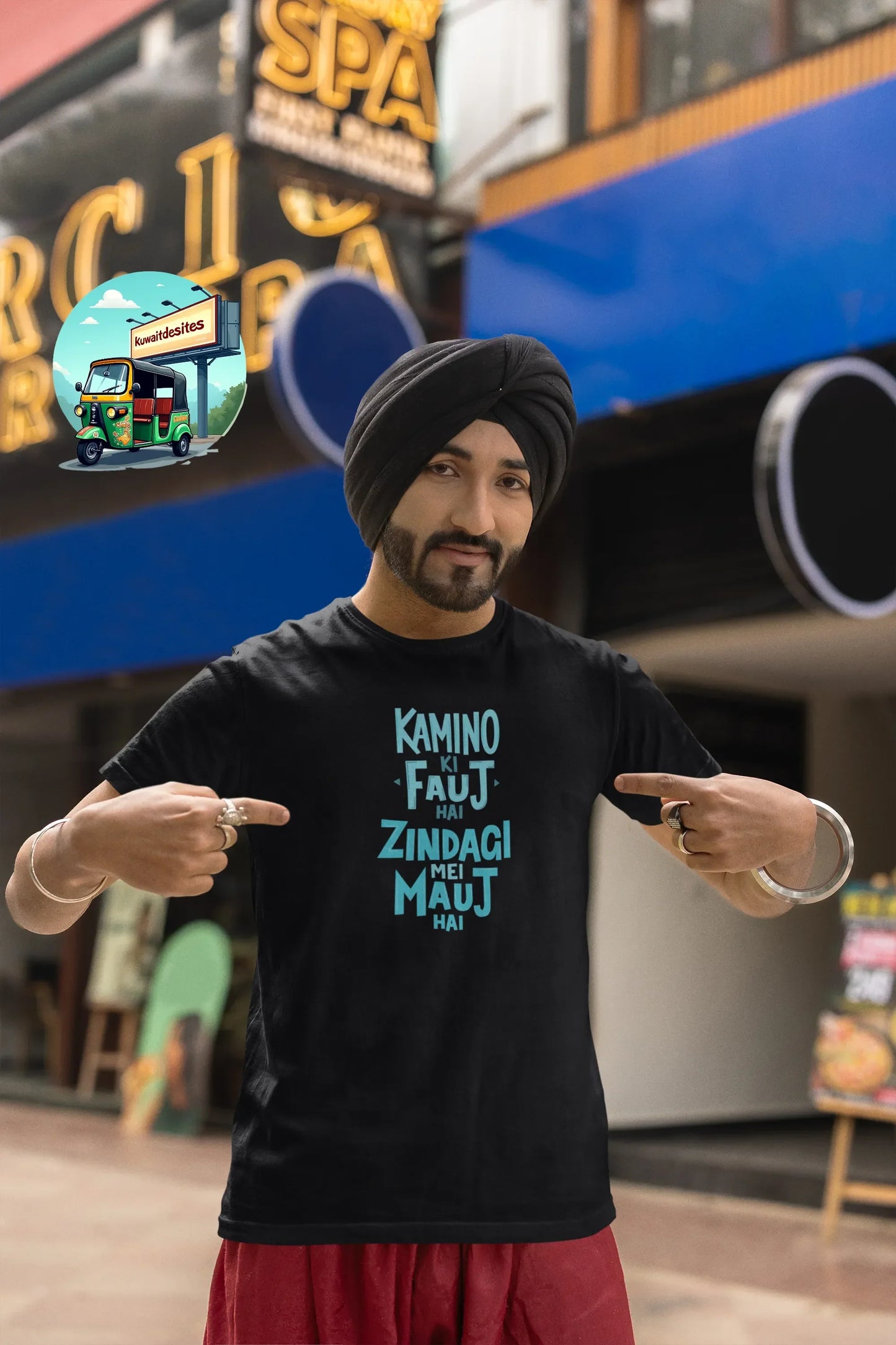 Kamino Ki fauj - Desitee