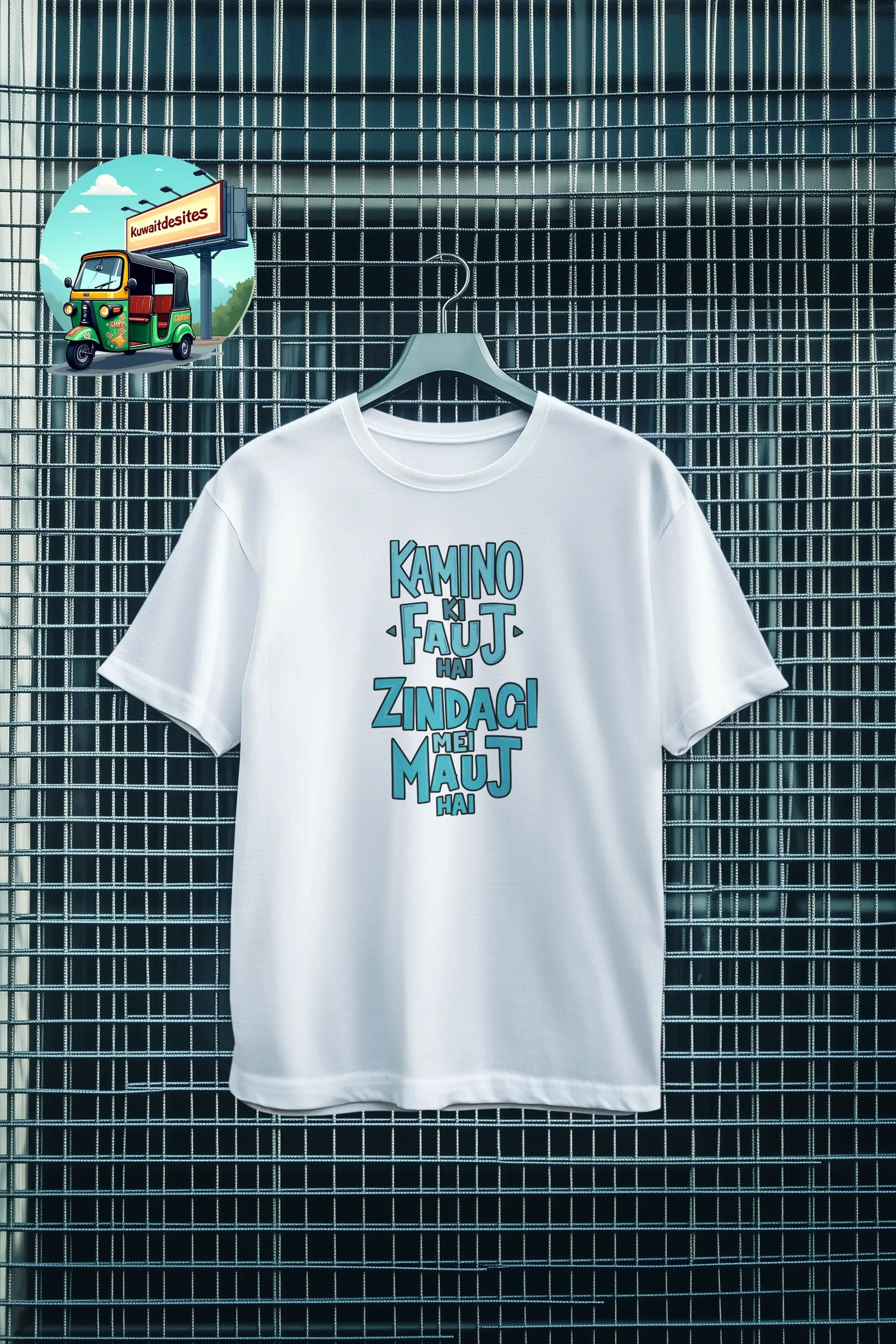 Kamino Ki fauj - Desitee