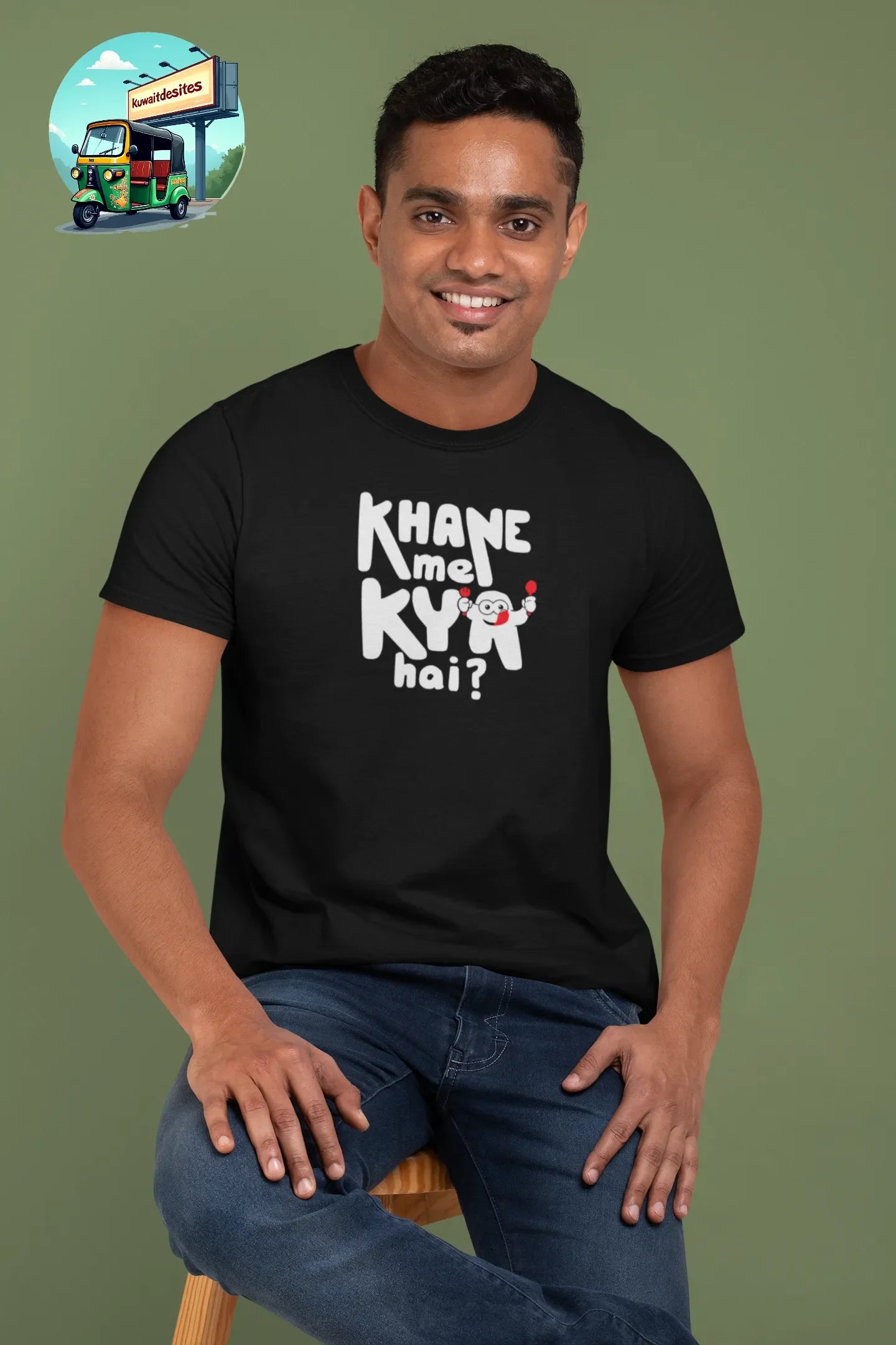 Khane me kya hai - Desitee