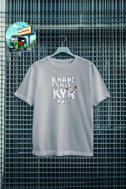 Khane me kya hai - Desitee