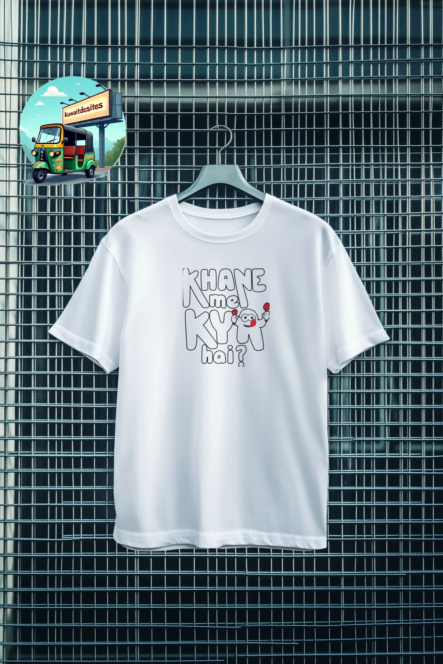 Khane me kya hai - Desitee