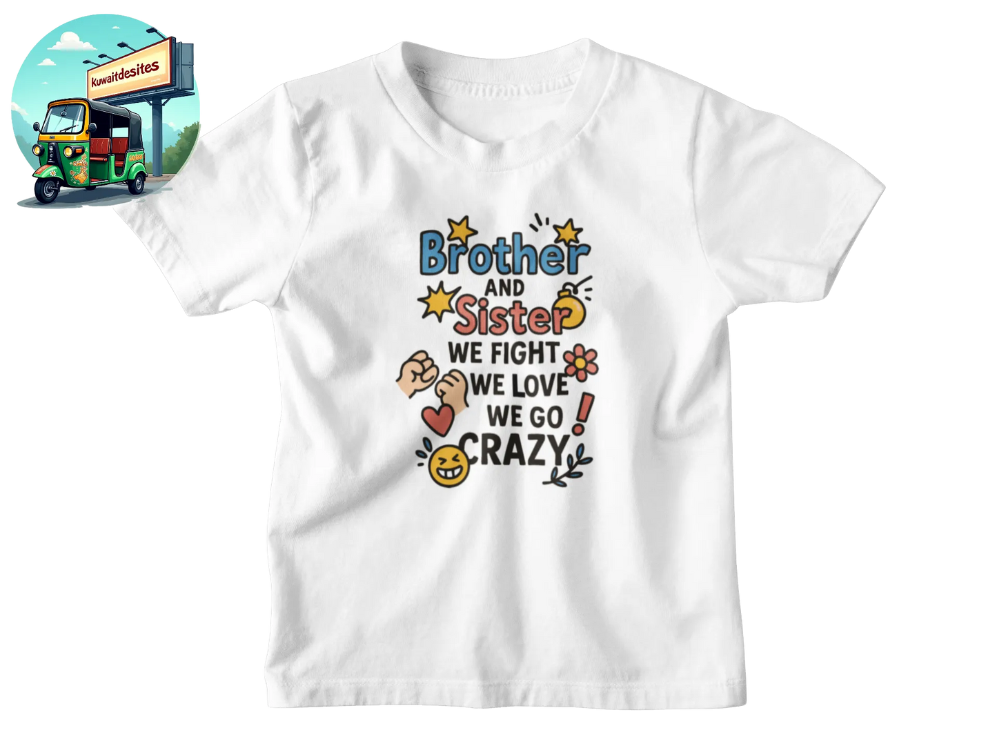 Brother and Sister - Desitee