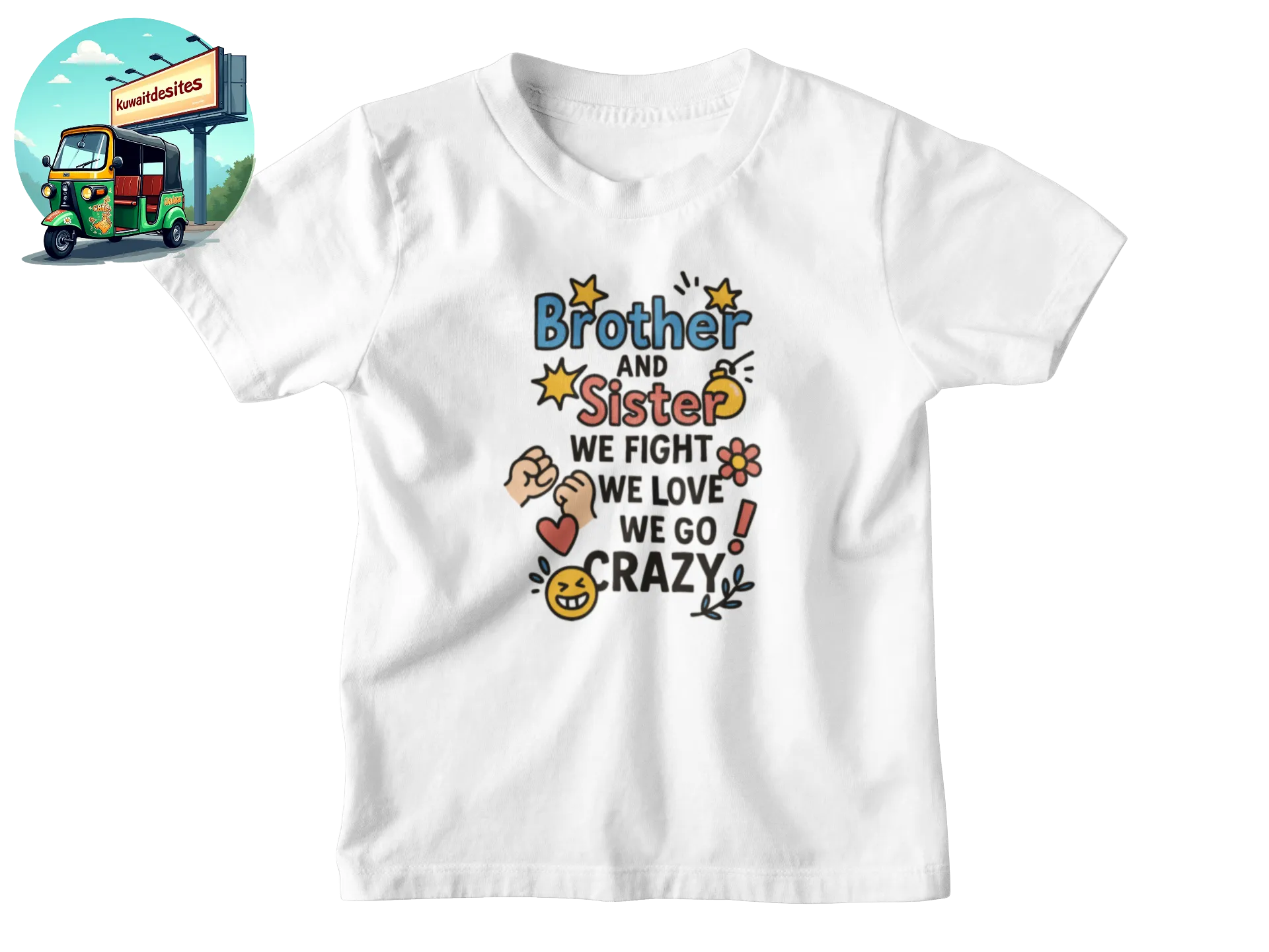 Brother and Sister - Desitee