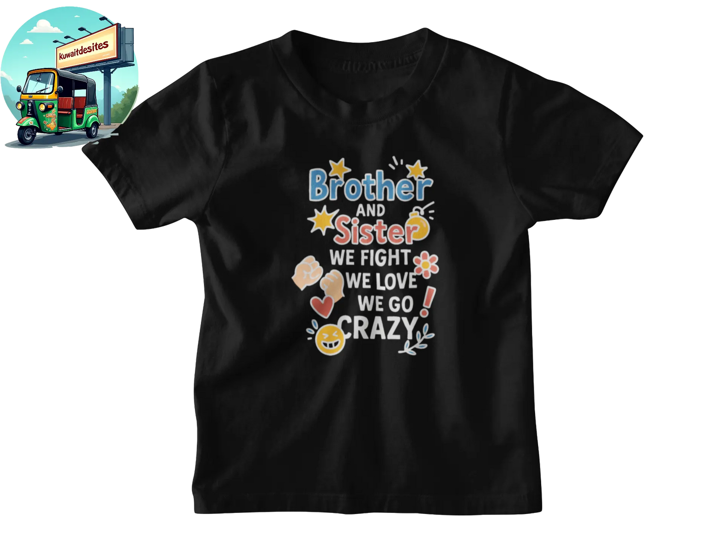 Brother and Sister - Desitee