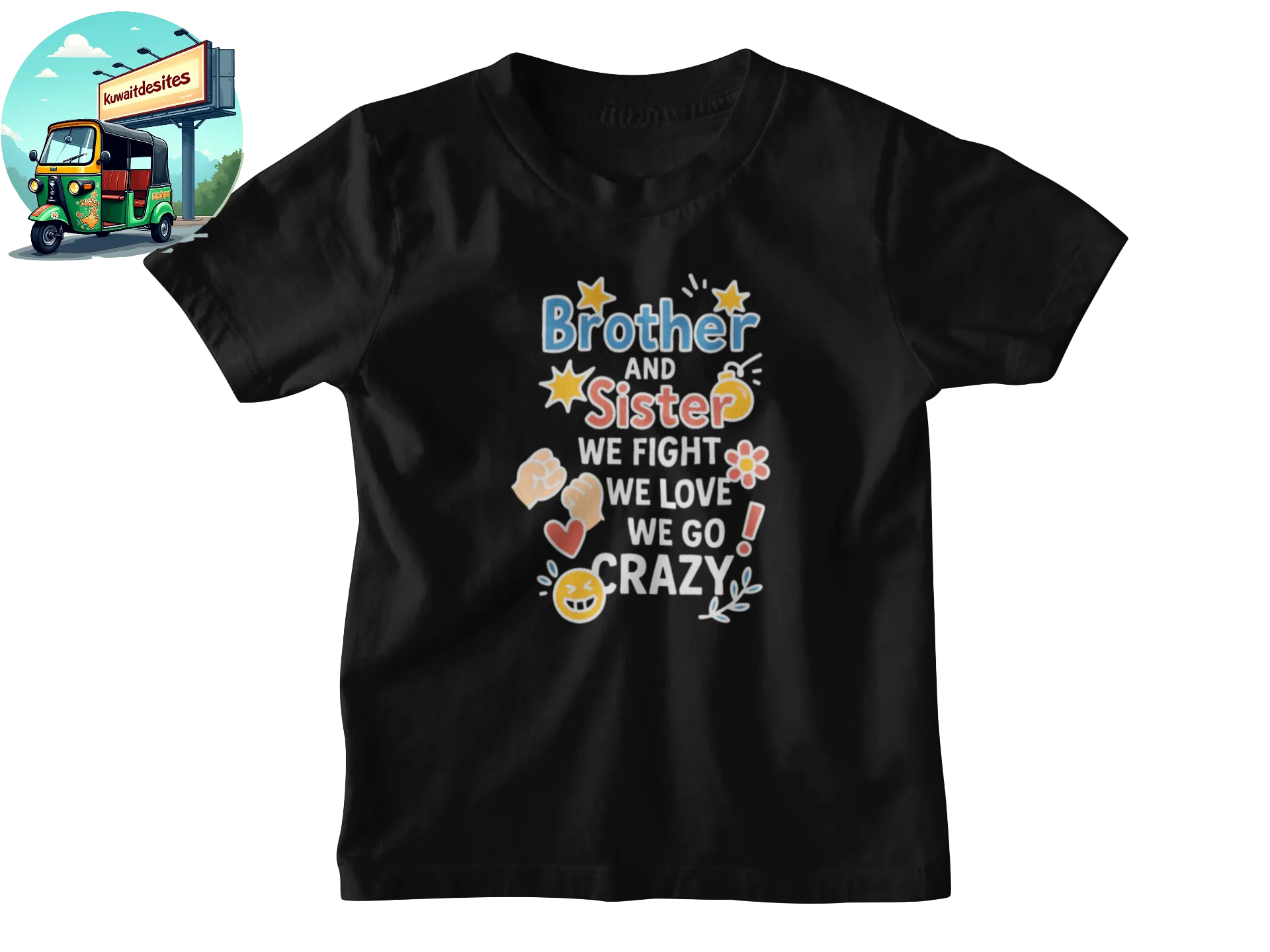 Brother and Sister - Desitee