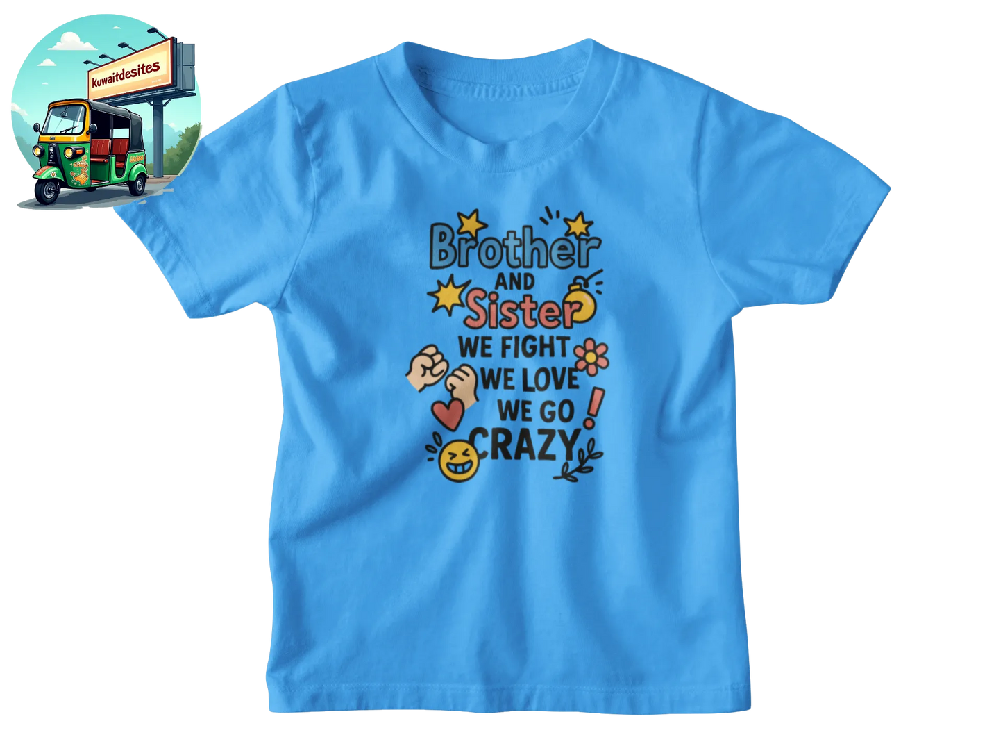 Brother and Sister - Desitee