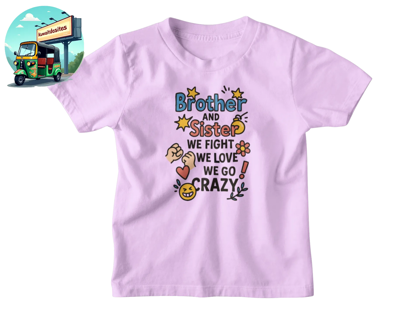 Brother and Sister - Desitee