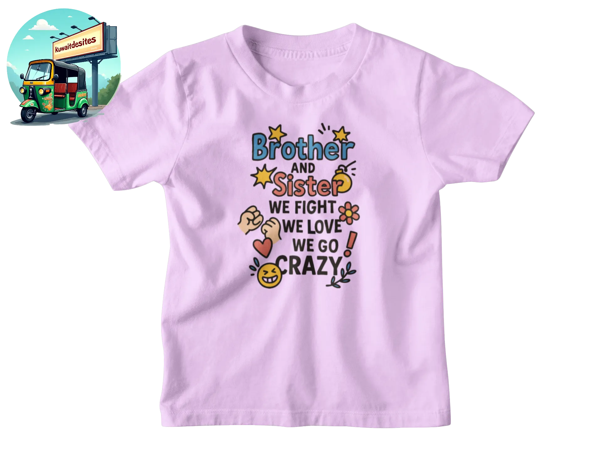 Brother and Sister - Desitee