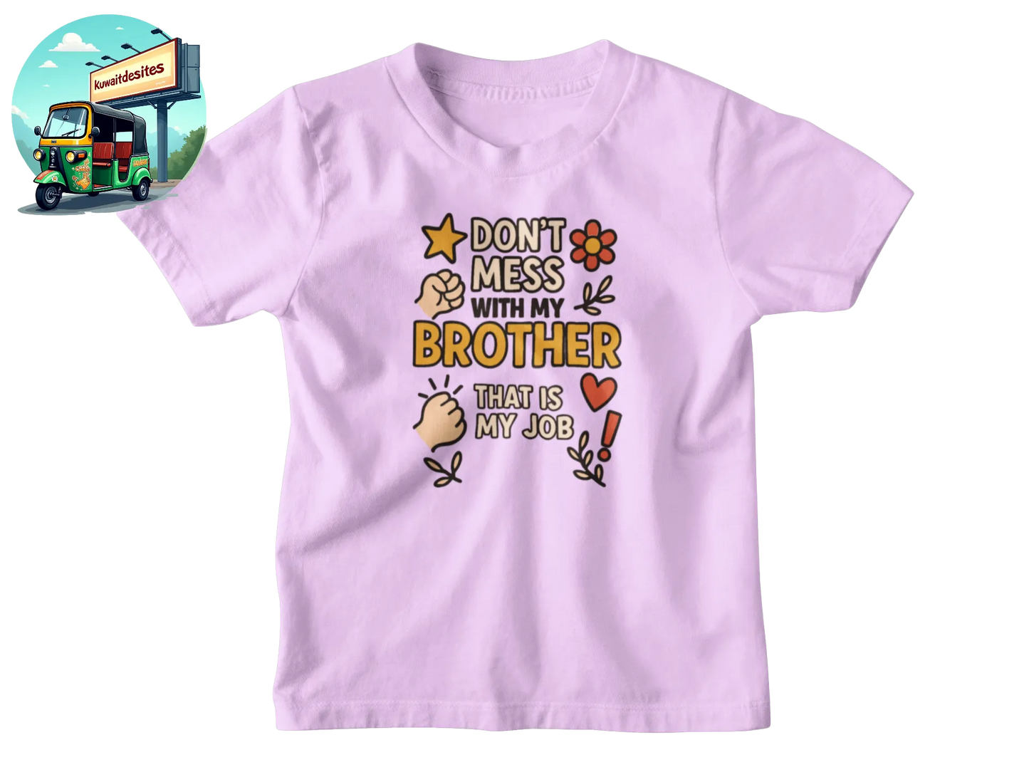 Don't Mess with us - Desitee