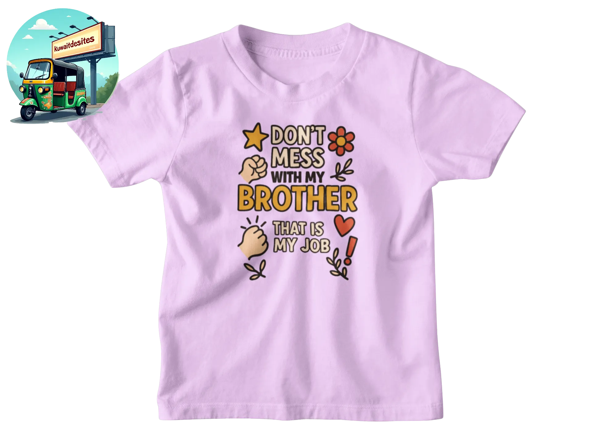 Don't Mess with us - Desitee