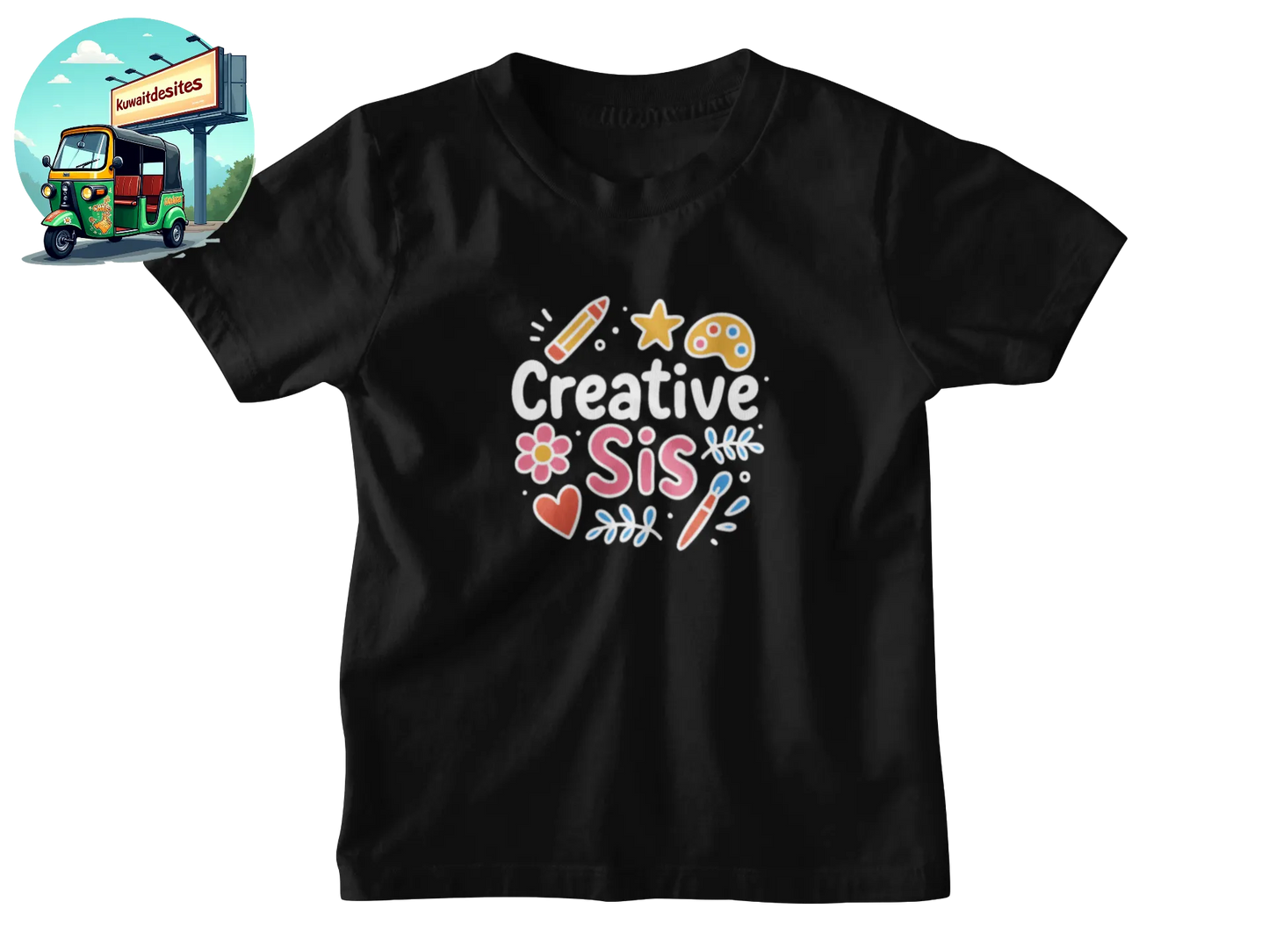 Distructive bro Creative sis - Desitee